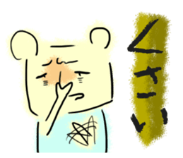 Yellow Something sticker #3722916