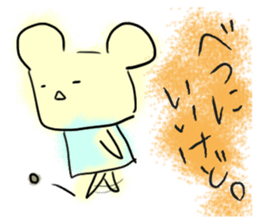Yellow Something sticker #3722949