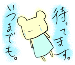 Yellow Something sticker #3722950