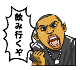 Evil likely fellow sticker #3722993