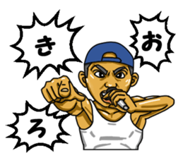 Evil likely fellow sticker #3722997