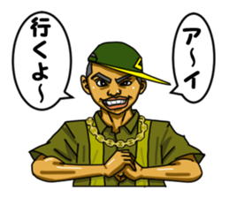 Evil likely fellow sticker #3723000