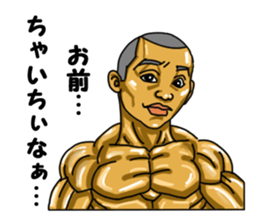 Evil likely fellow sticker #3723001