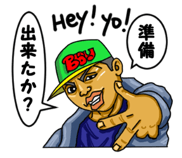 Evil likely fellow sticker #3723002