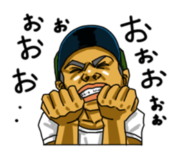 Evil likely fellow sticker #3723003