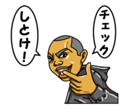 Evil likely fellow sticker #3723005