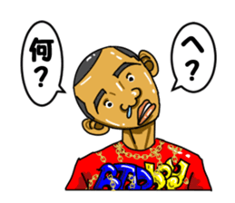 Evil likely fellow sticker #3723006