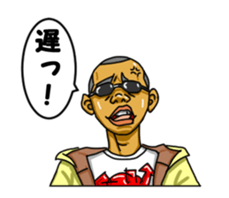 Evil likely fellow sticker #3723007