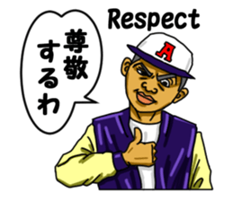 Evil likely fellow sticker #3723020