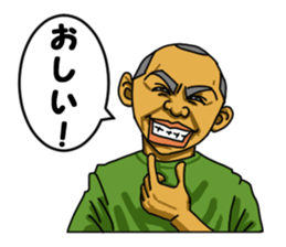 Evil likely fellow sticker #3723021