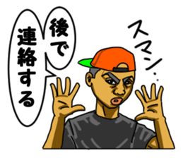 Evil likely fellow sticker #3723023