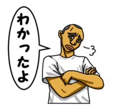 Evil likely fellow sticker #3723024