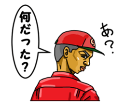 Evil likely fellow sticker #3723025