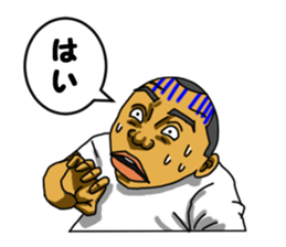 Evil likely fellow sticker #3723029