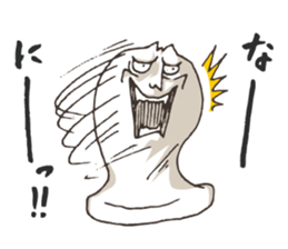 Voice of Mochi sticker #3723087