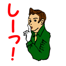 People's sticker of the world2 sticker #3723271