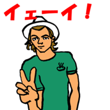 People's sticker of the world2 sticker #3723273