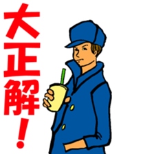 People's sticker of the world2 sticker #3723274