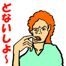 People's sticker of the world2 sticker #3723278