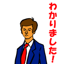 People's sticker of the world2 sticker #3723279