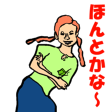 People's sticker of the world2 sticker #3723282