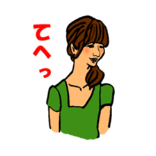 People's sticker of the world2 sticker #3723284