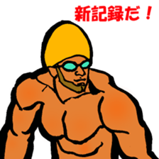 People's sticker of the world2 sticker #3723288