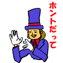 People's sticker of the world2 sticker #3723289