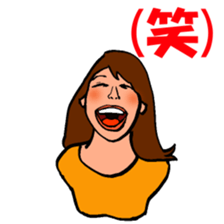 People's sticker of the world2 sticker #3723290