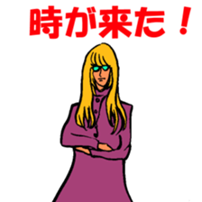 People's sticker of the world2 sticker #3723291