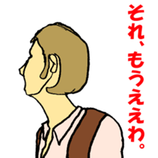 People's sticker of the world2 sticker #3723297