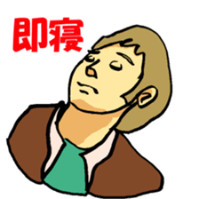 People's sticker of the world2 sticker #3723298