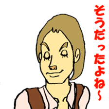 People's sticker of the world2 sticker #3723299