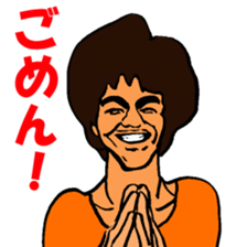 People's sticker of the world2 sticker #3723306