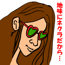 People's sticker of the world2 sticker #3723309