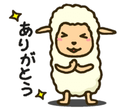 Message of sheep sticker #3723594