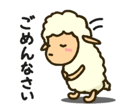 Message of sheep sticker #3723596