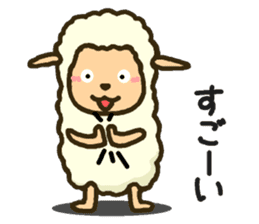 Message of sheep sticker #3723598