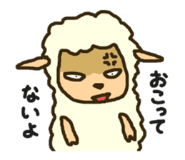 Message of sheep sticker #3723602