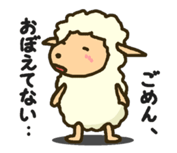 Message of sheep sticker #3723605