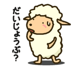 Message of sheep sticker #3723606