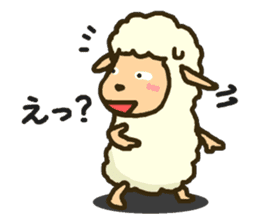 Message of sheep sticker #3723607
