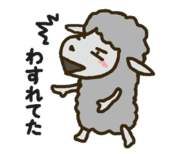 Message of sheep sticker #3723608