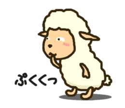 Message of sheep sticker #3723613