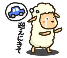 Message of sheep sticker #3723614