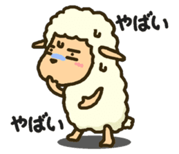 Message of sheep sticker #3723627