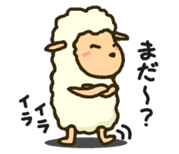 Message of sheep sticker #3723628