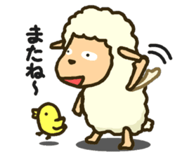 Message of sheep sticker #3723629