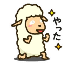 Message of sheep sticker #3723630