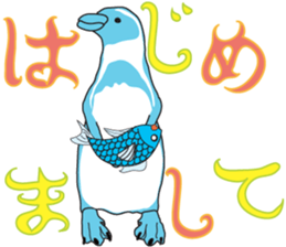 The Animal World ~meeting and farewell~ sticker #3723631